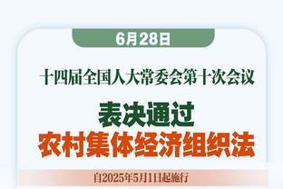 官方：75岁老帅沃诺克成为苏超阿伯丁俱乐部主帅