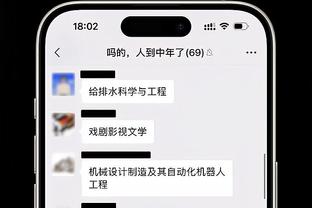 尽遣主力赢了再说！韩国与约旦首发阵容相比上轮，均只变动1人