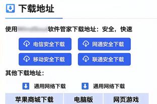 巴萨欧冠16强战主场成绩占优，曾取得14次主场连胜的纪录