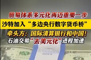 平局那个？曼联近三轮：0-3伯恩茅斯、0-0利物浦、0-2西汉姆