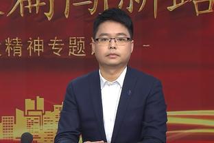 马龙打趣与约基奇都被驱逐：我们志同道合 后面一起更衣室看球