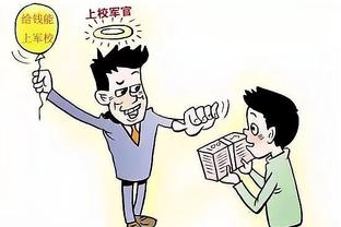 什么水平？球迷现场实拍安东尼尝试1v1过人