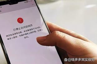 米体：如果报价和球队计划合适，吉拉西准备在冬窗离开斯图加特