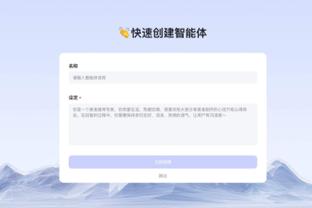 betway体育的信誉截图1