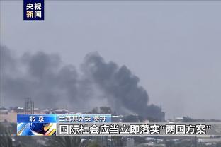 雷电竞rey下载截图1