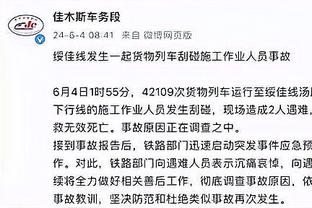 开云娱乐官网首页截图0