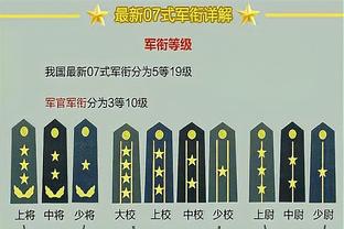 普吉：我一直喜欢成为主角，10号球员必须能改变比赛